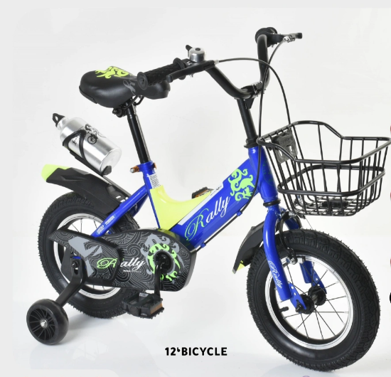 صورة دراجة مقاس 16,14,12